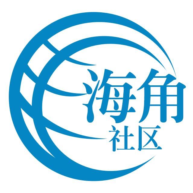 坚定的金针菇
